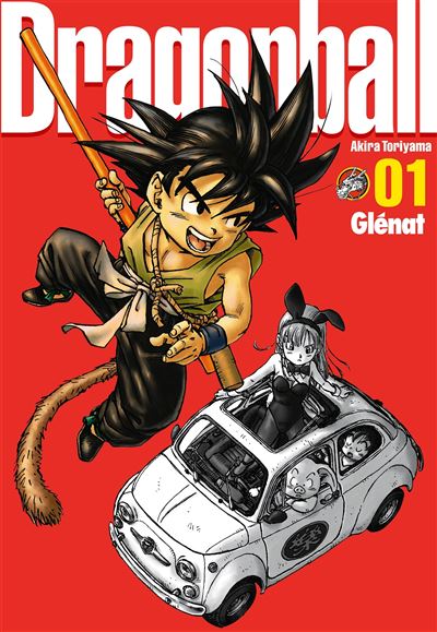 Драгон Болл (Кандзенбан) Cover Image
