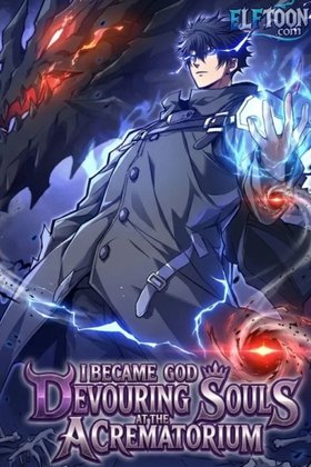 I Became a God Devouring Souls at the Crematorium ID Cover Image