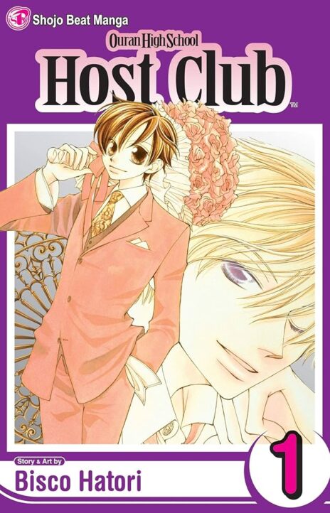 Ouran High School Host Club ES Cover Image