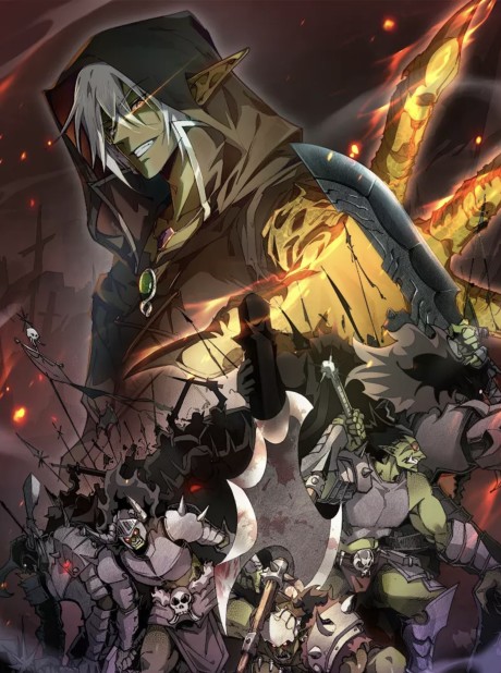 De Goblin A Deus Goblin PT Cover Image