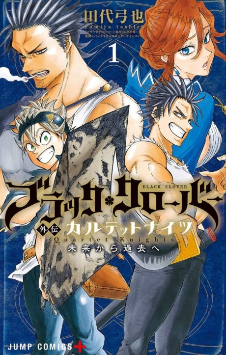 Black Clover Gaiden Quartet Knights Bahasa Indonesia ID Cover Image